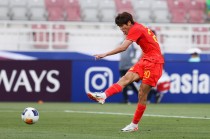 B体育-西甲积分榜及赛程手机实时查询入口