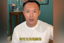 B体育-青训密码：五大足球强国人才培养体系横向对比