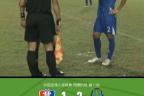B体育-铁血德甲欧冠战史回顾五场经典对决精彩比分与关键时刻复盘
